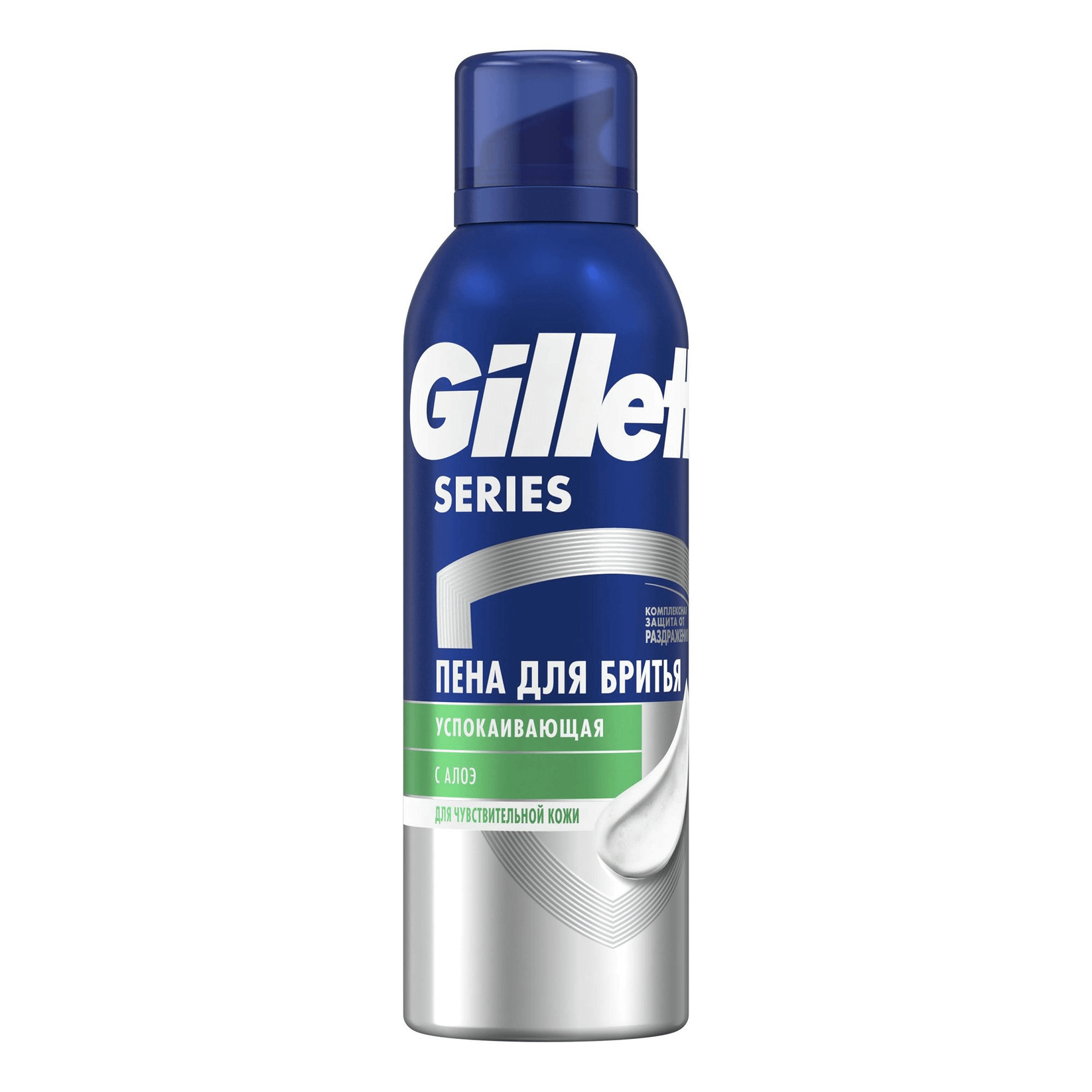 Купить пена Gillette Series Sensitive для чувствительной кожи для бритья мужская 196 г, цены на Мегамаркет | Артикул: 100053526915