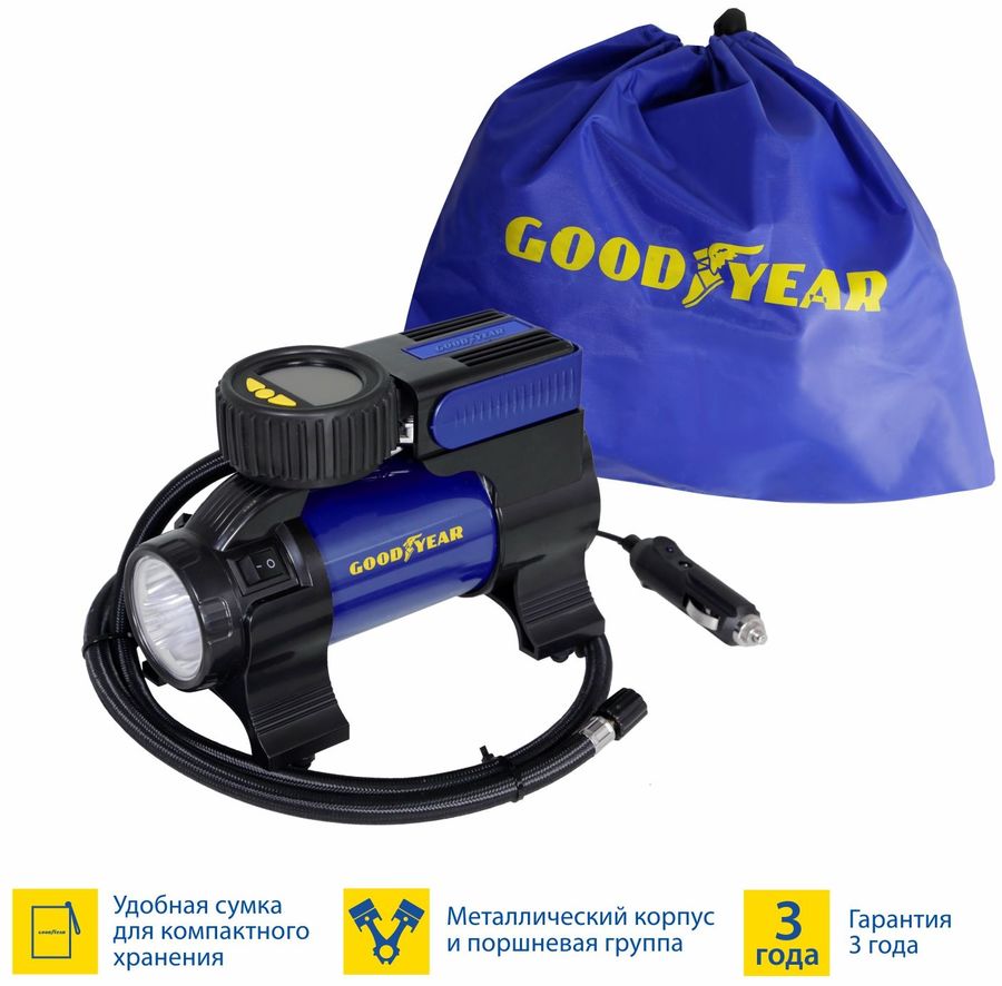 Купить автомобильный компрессор для шин Goodyear GY-35L LED DIGITAL 35  л/мин GY000117, цены на Мегамаркет | Артикул: 600006926498