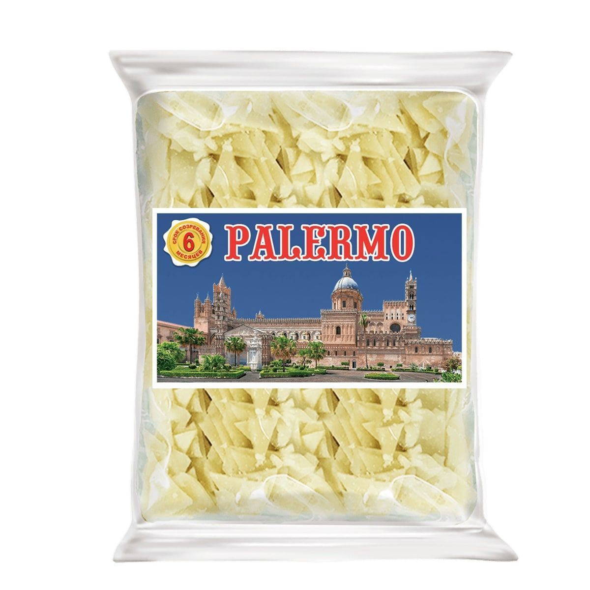 Сыр твердый Palermo колотый 40% БЗМЖ 120 г
