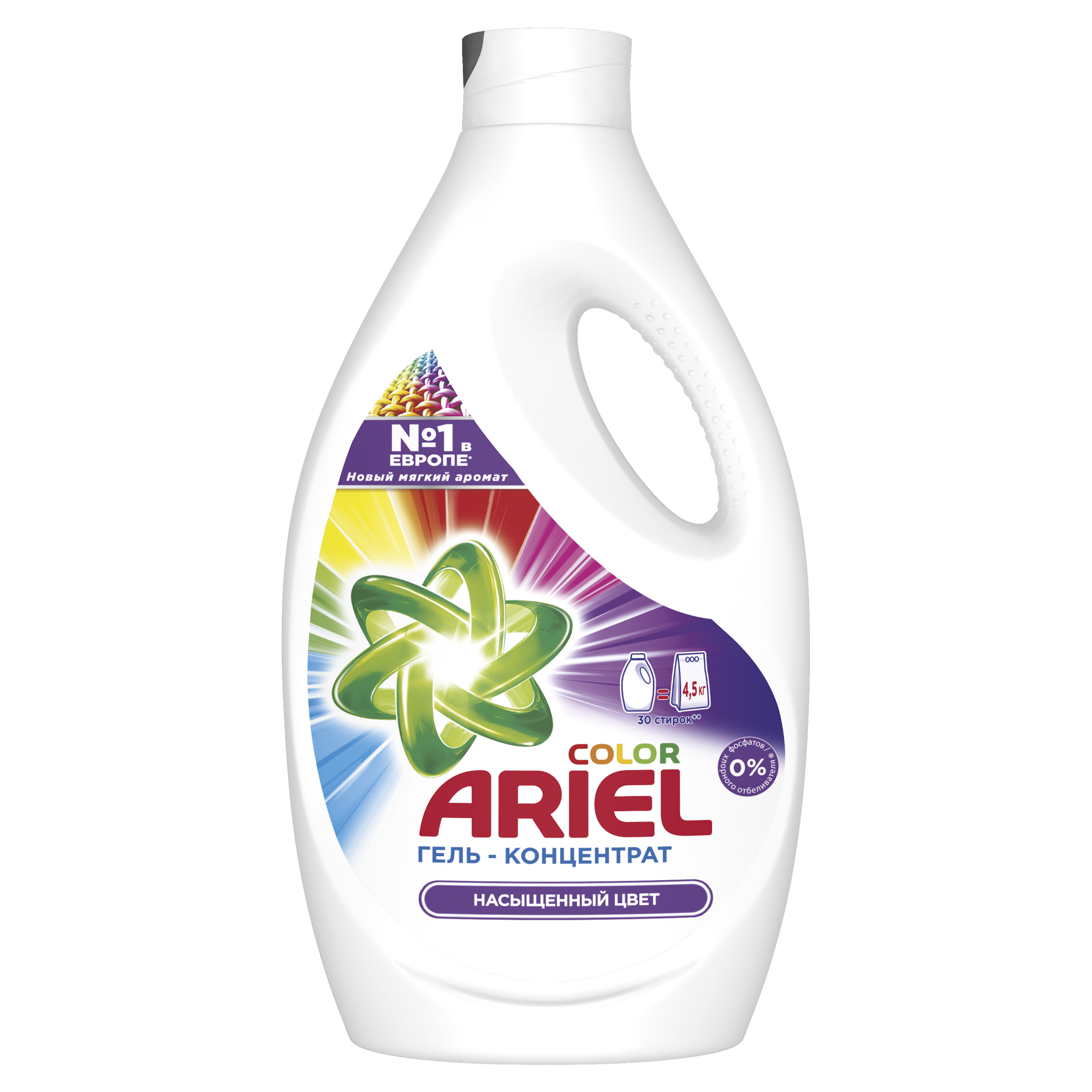 Гель для стирки Ariel color 1.95 л - купить в Лента - СберМаркет, цена на Мегамаркет