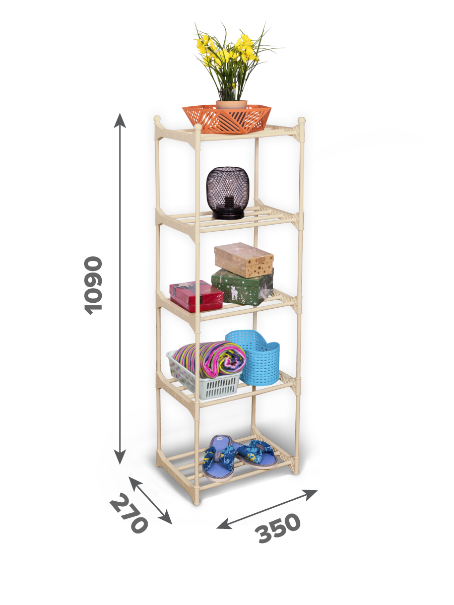 Универсальная полка для дома Абсолют Уют Мечта Хозяйки №3 (5 ярусов,  пластик) бежевая - купить в Москве, цены на Мегамаркет | 600013545165