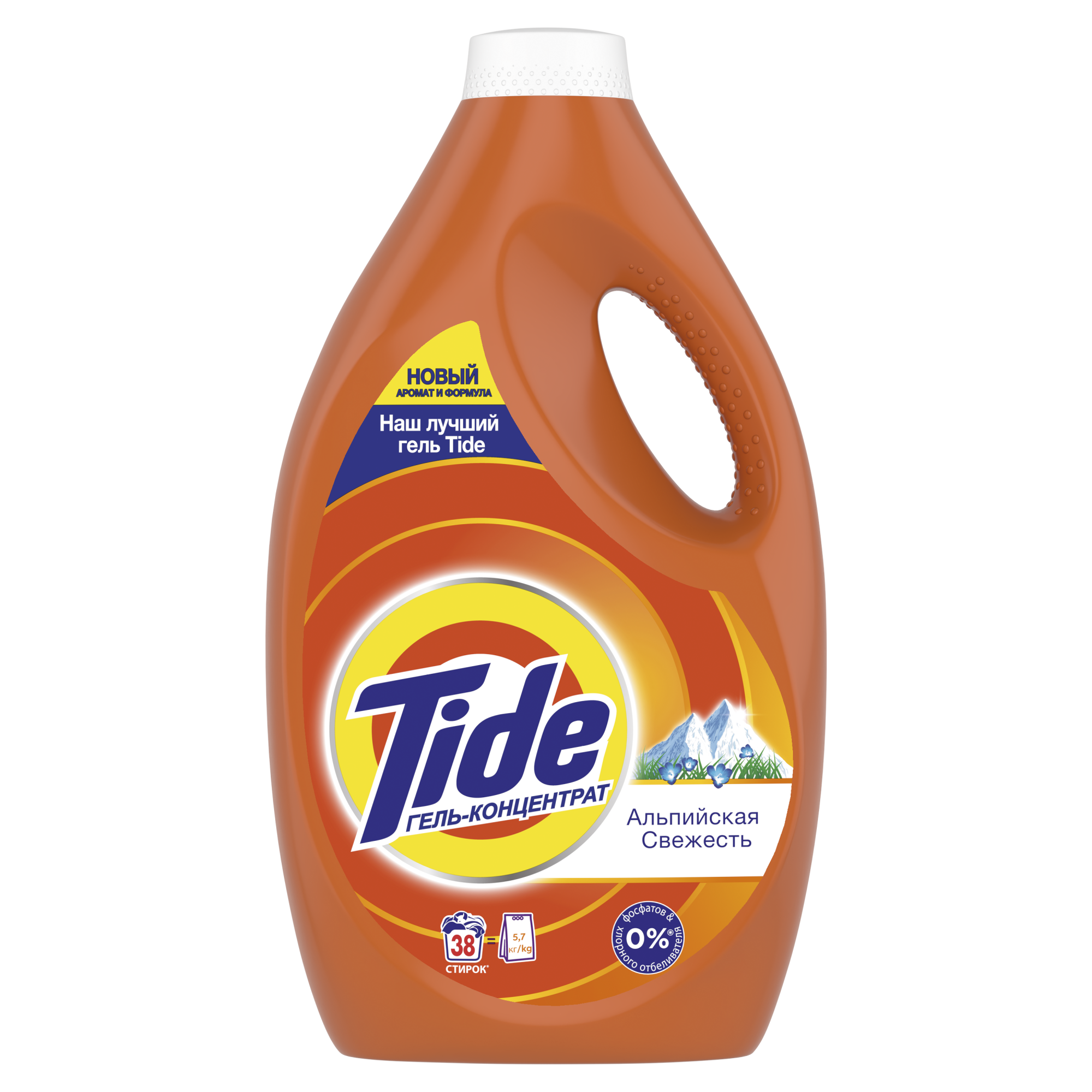 Жидкий порошок для стирки белого и цветного белья Tide альпийская свежесть  автомат 2.4 л купить в интернет-магазине, цены на Мегамаркет