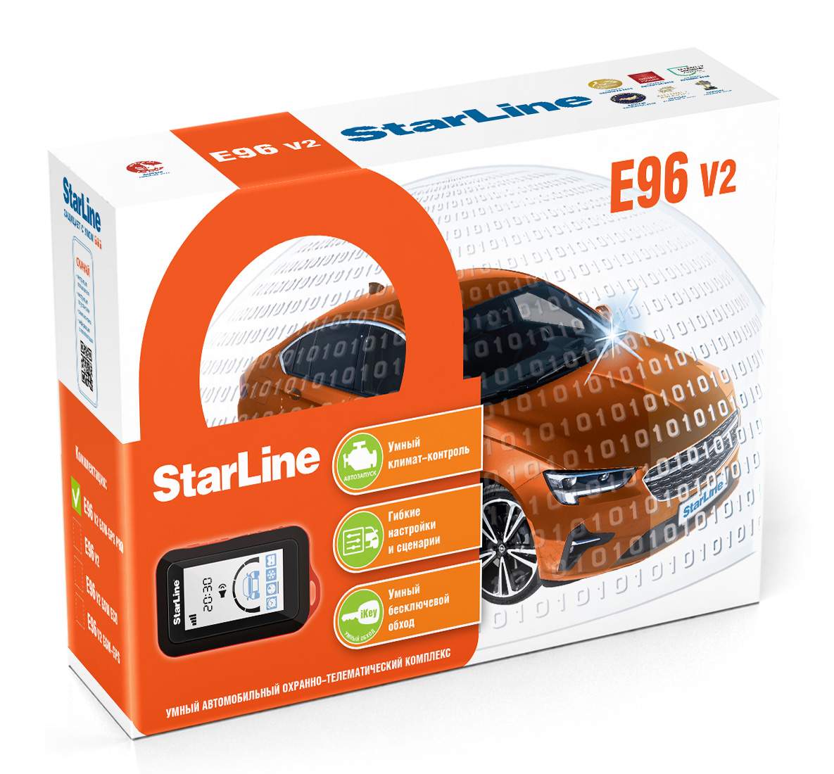 Купить автосигнализация StarLine E96 v2 GSM GPS PRO, цены на Мегамаркет | Артикул: 600012073525