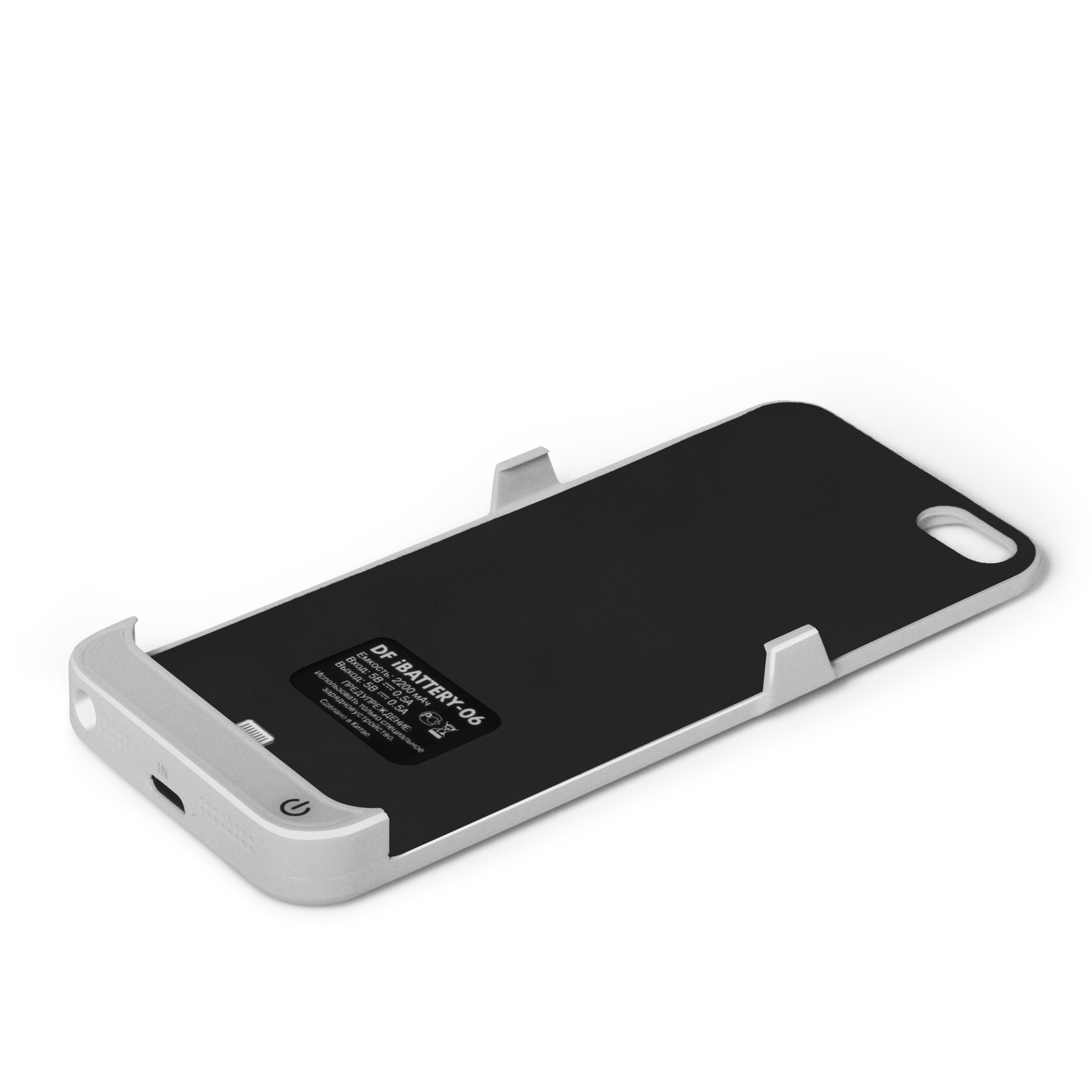 Чехол-аккумулятор DF iBattery-06 для iPhone 5/5S 2200mAh Lightning Silver –  купить в Москве, цены в интернет-магазинах на Мегамаркет