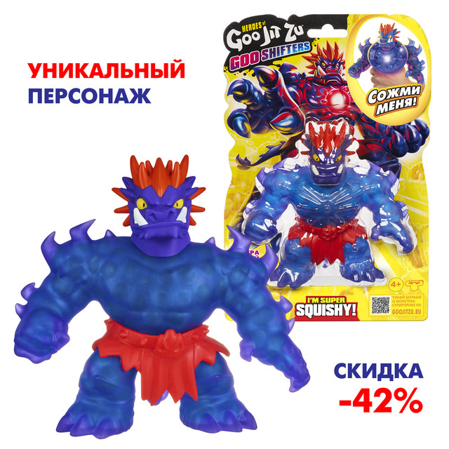 Стол i m toy синий