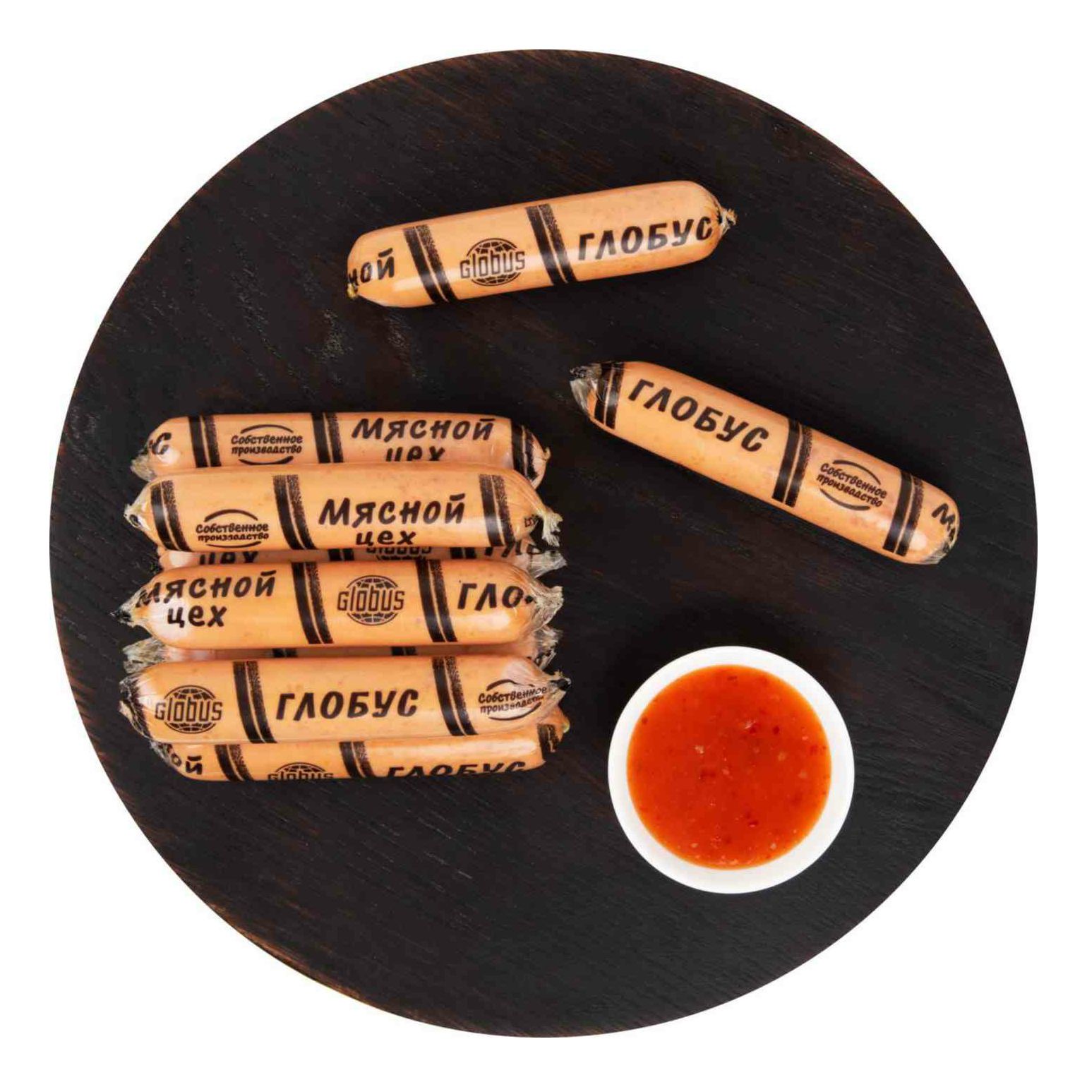 Сосиски венские длинные. Сосиски глобус. Сардельки глобус. Сосиски вайсвурст глобус. Сосиски нюрнбергские глобус.