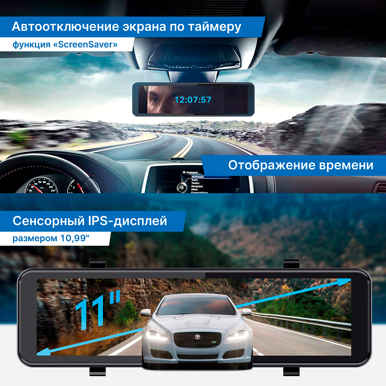 Видеорегистратор TrendVision CarPlay Mirror TVCPM зеркало 4К с задней  камерой Android Auto - купить в ценам.нет ДСМ, цена на Мегамаркет