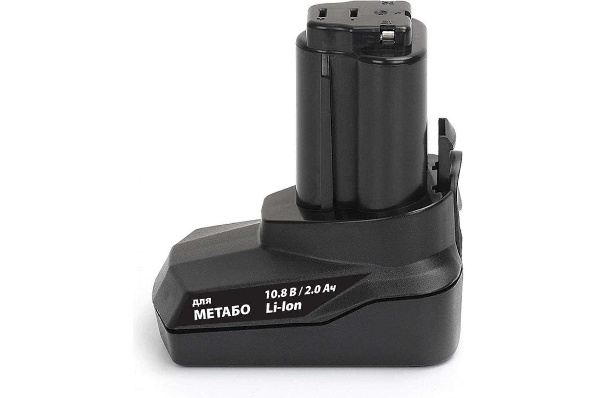 Аккумулятор Metabo 10.8 Купить