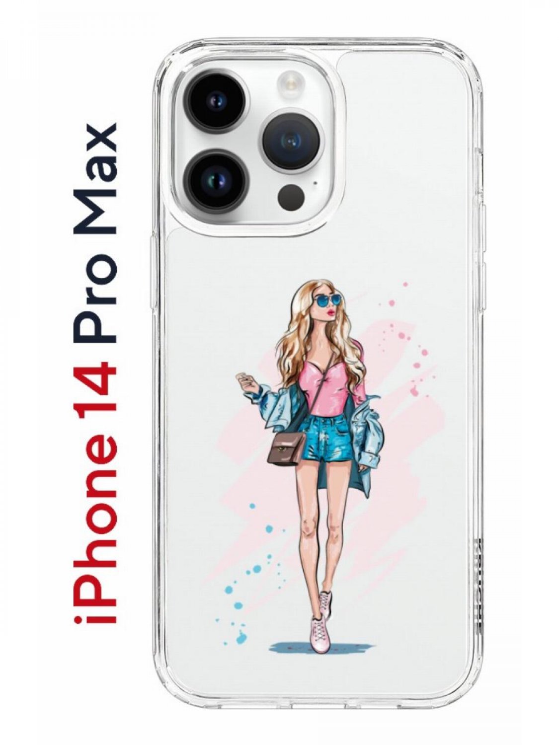 Чехол на iPhone 14 Pro Max с принтом Kruche Print Fashion Girl, бампер с  защитой камеры, купить в Москве, цены в интернет-магазинах на Мегамаркет