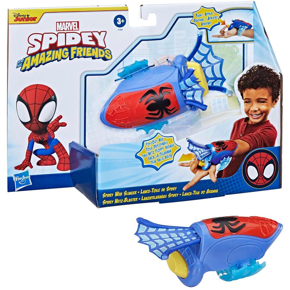 Бластер Hasbro Spider Man Спайди и его удивительные друзья Экипировка на руку F14645L0