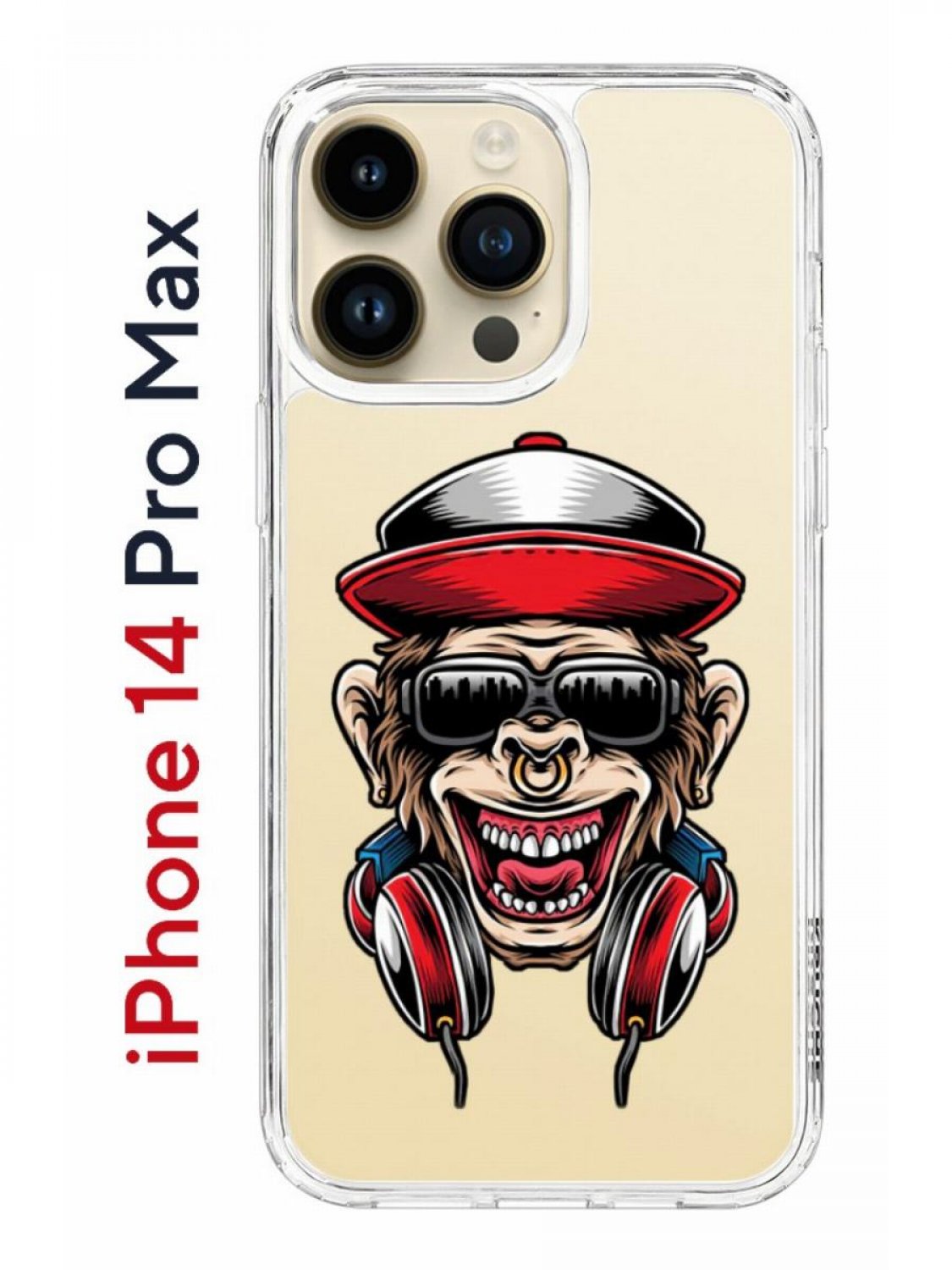 Чехол на iPhone 14 Pro Max Kruche Print Обезьяна с наушниками, бампер с  защитой камеры, купить в Москве, цены в интернет-магазинах на Мегамаркет