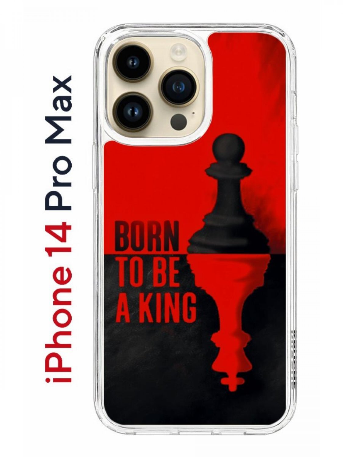 Чехол на iPhone 14 Pro Max Kruche Print Born to be a King, бампер с защитой  камеры - купить в kupi-chehol, цена на Мегамаркет