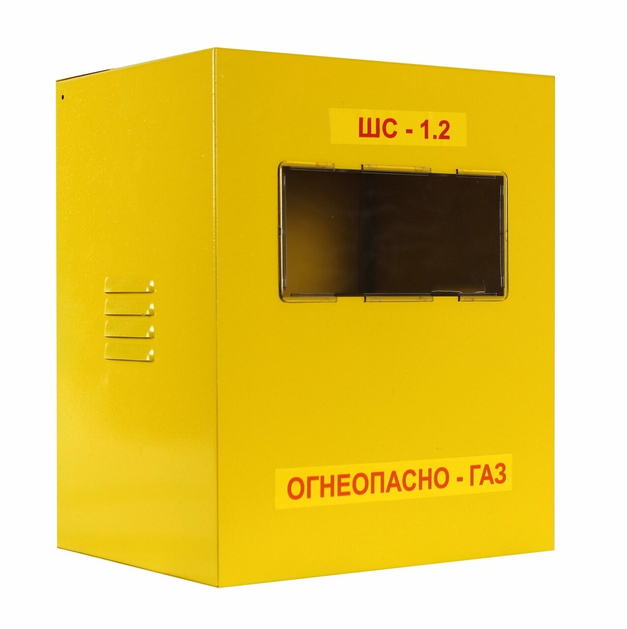 Шкаф для газового счетчика KRZMI ШС-1,2 (110), KRZMI109 купить в ...