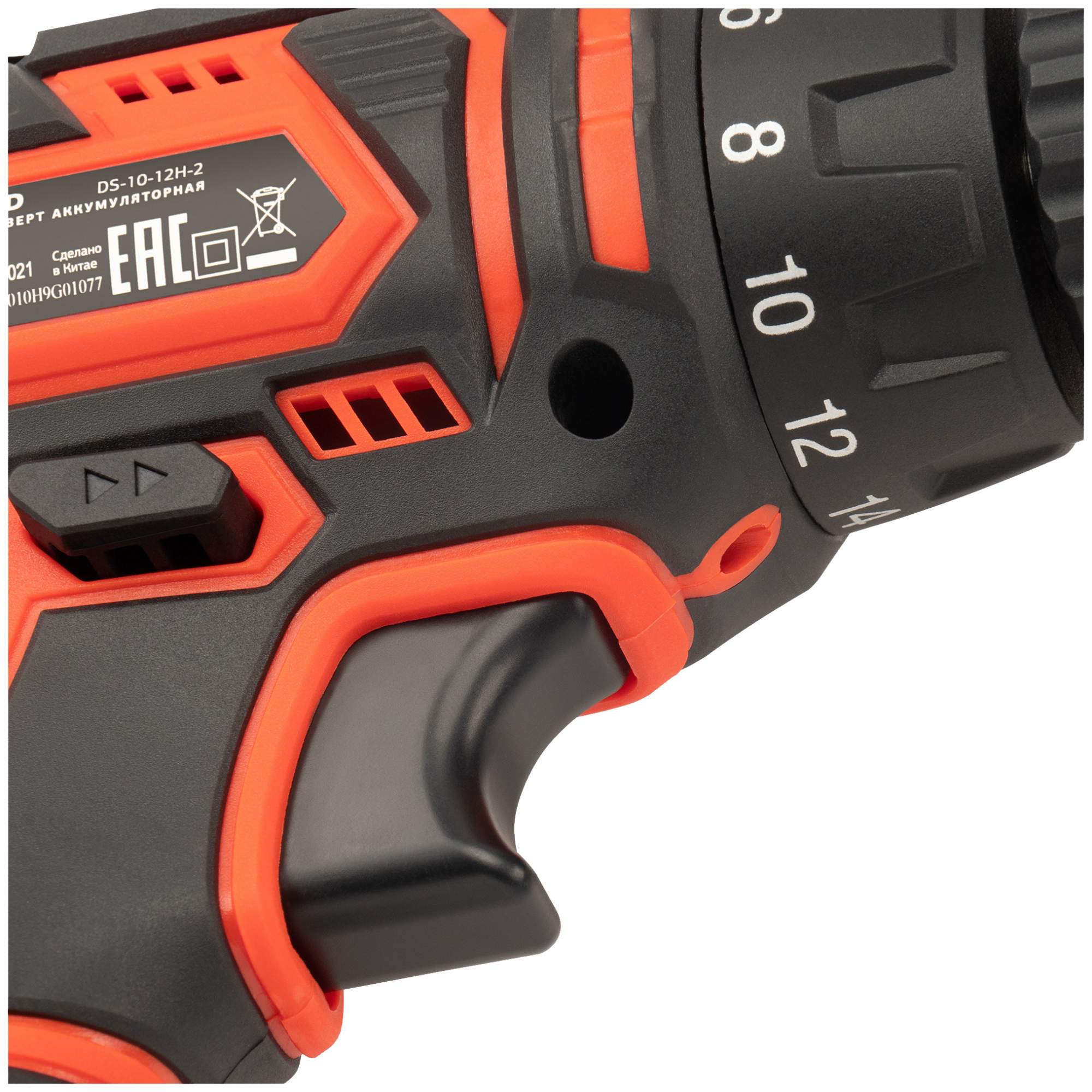 Шуруповерты starwind. Шуруповерты starwind. Шуруповерты starwind. Шуруповерты starwind. Шуруповерт пульсар.