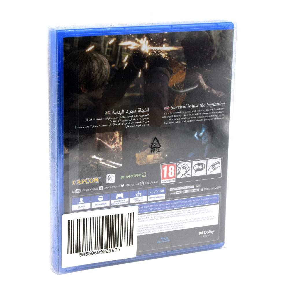 Игра Resident Evil 4 Remake Lenticular Edition для PS4, русская версия -  купить в Москве, цены в интернет-магазинах Мегамаркет