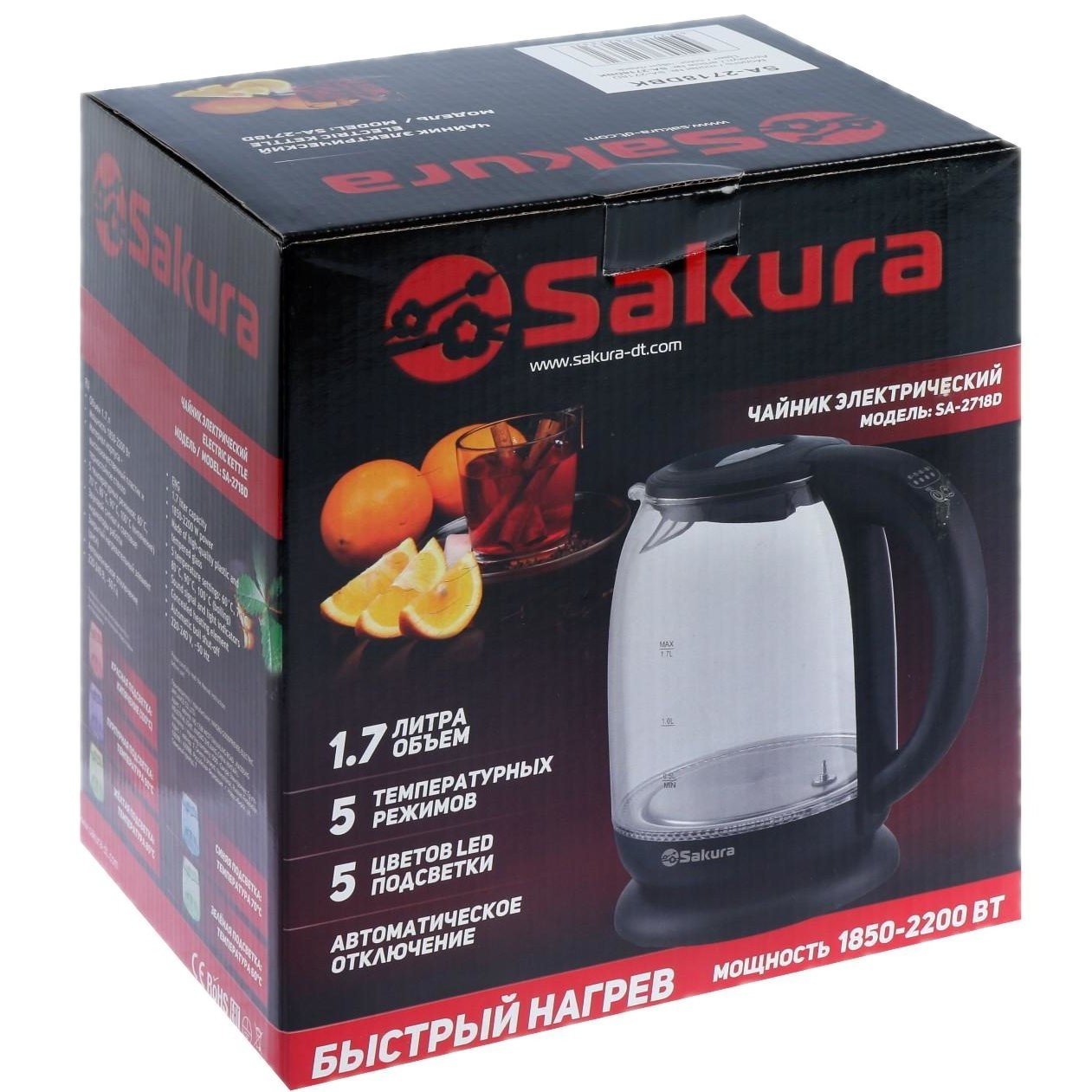 Чайник электрический SAKURA SA-2718DBK 1.7 л Transparent, Black .
