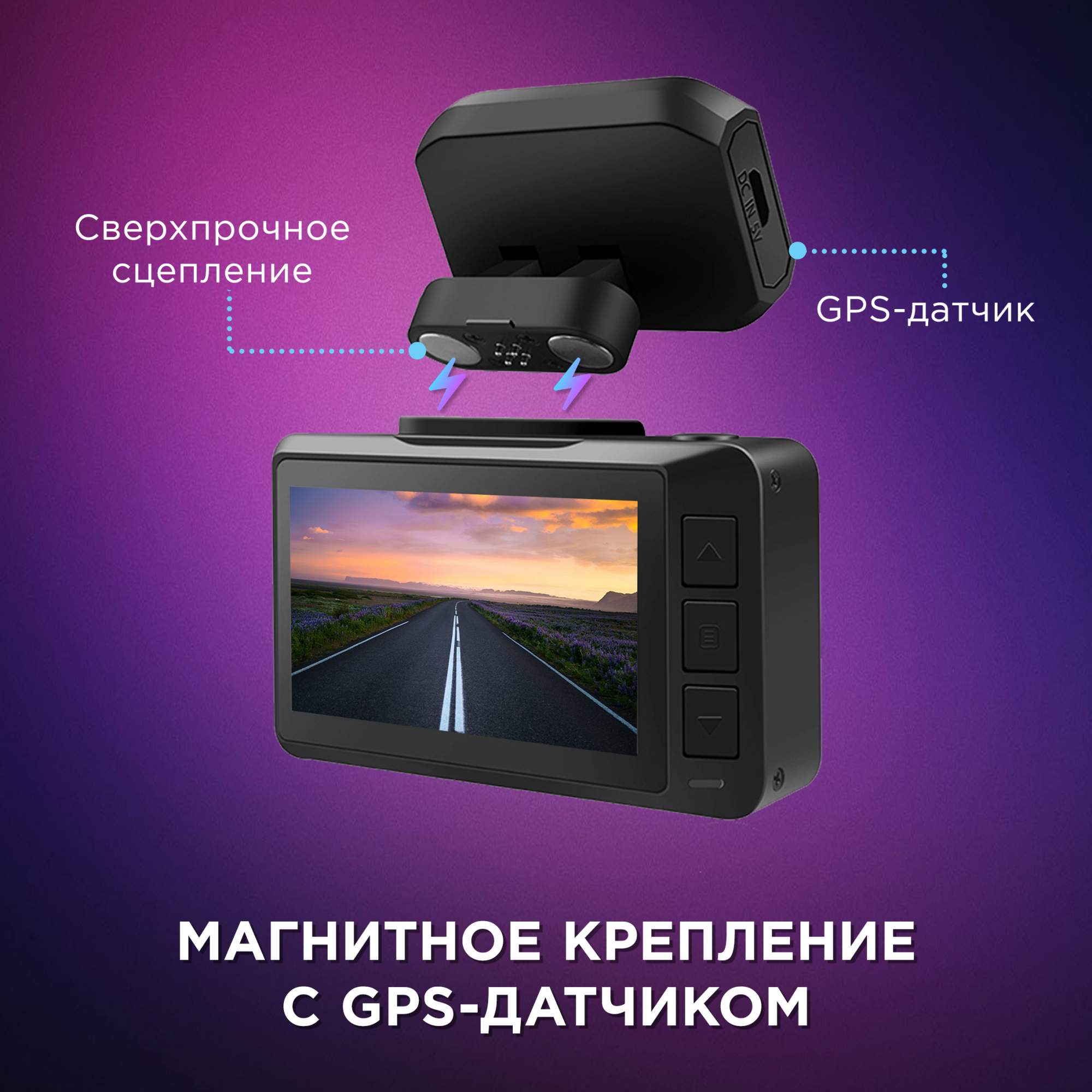 Видеорегистратор Hasvik DVR s16. Видеорегистратор Hasvik DVR s16 инструкция.