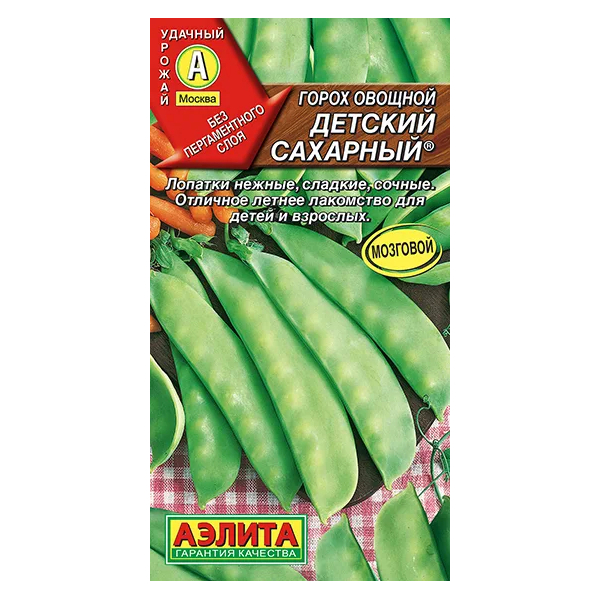 Семена горох Аэлита Детский сахарный 1 уп. - купить в Москве, цены на Мегамаркет