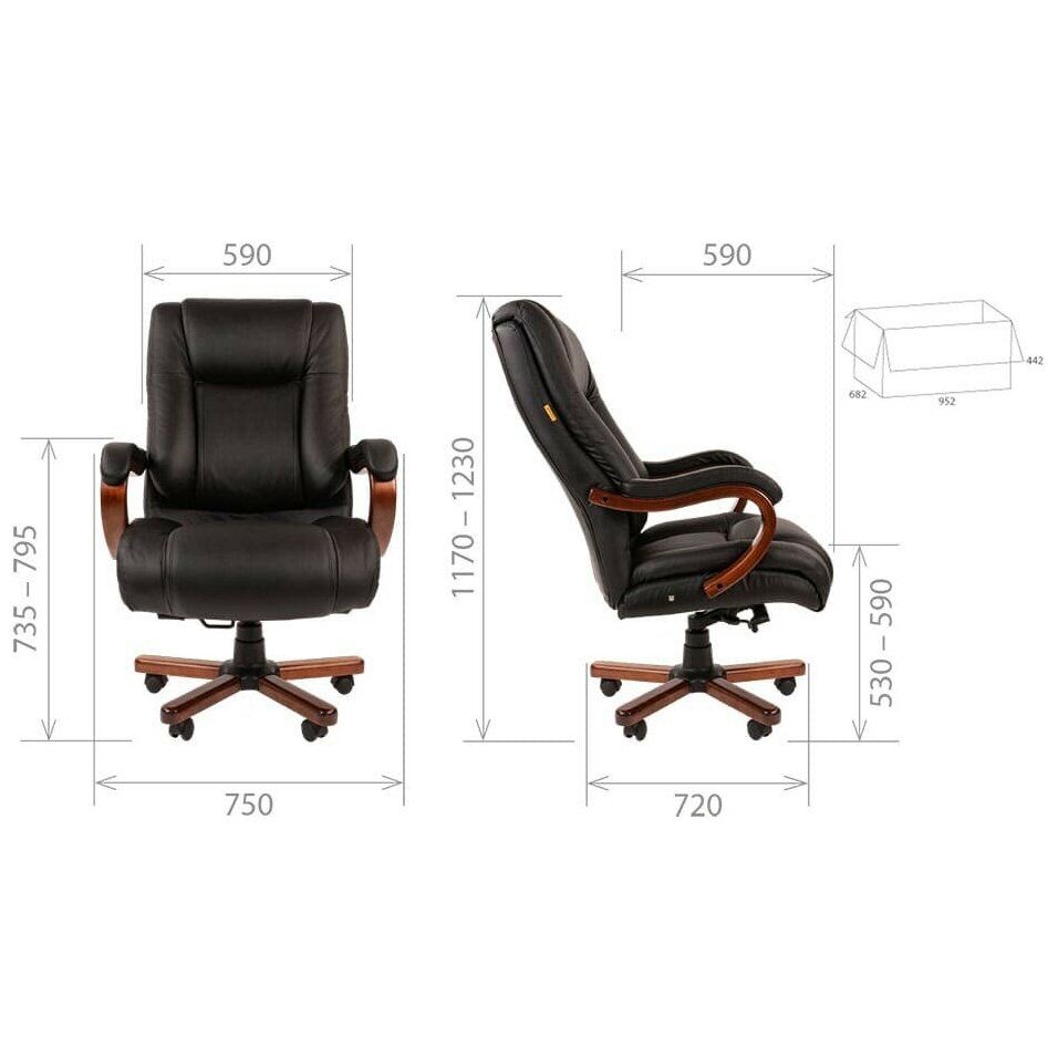 офисное кресло chairman 250
