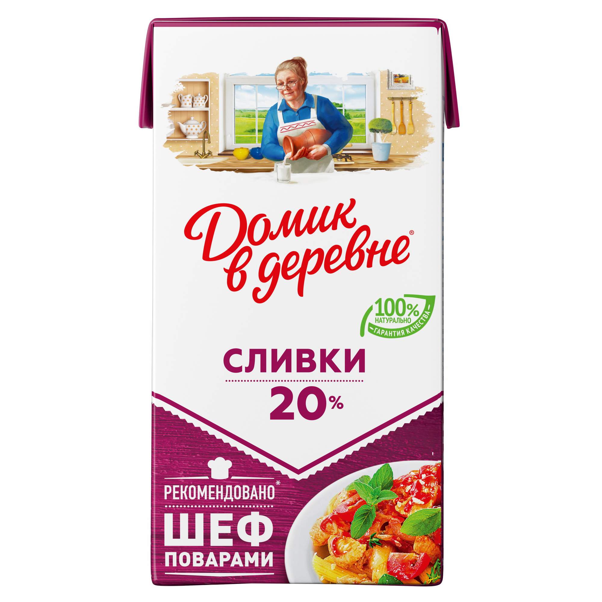 Крем из взбитых сливок