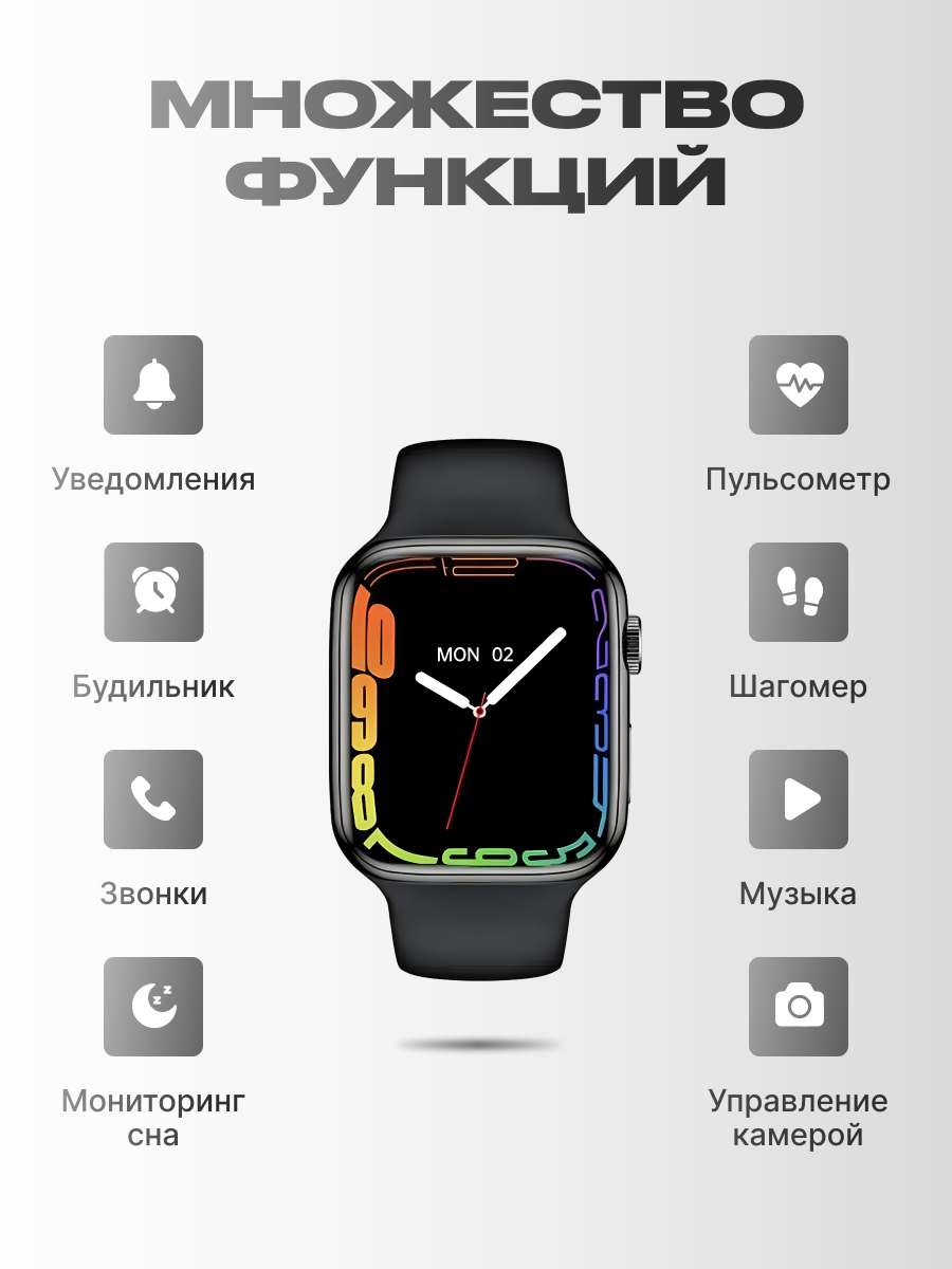 Lk watch 4 инструкция подключения