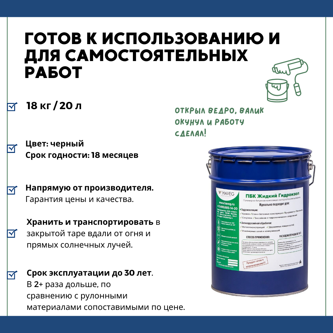 Голдовский Б П – Большая иллюстрированая энциклопедия «Художественные куклы» 2018