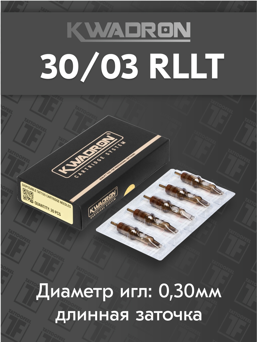 Картриджи Kwadron 30/3 RLLT модули тату картридж для тату перманентного ...