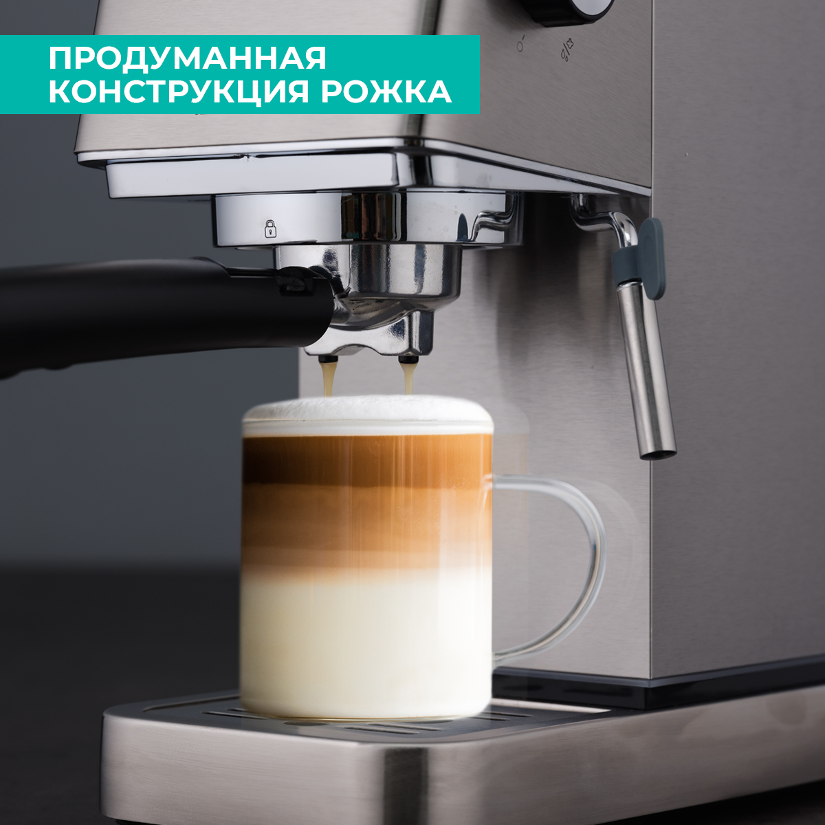 Рожковая кофеварка Timberk T-CM33040 серебристый - отзывы покупателей на  маркетплейсе Мегамаркет | Артикул: 600013418612