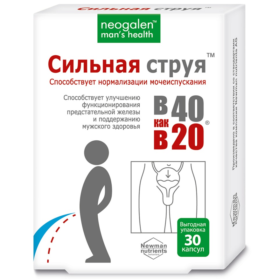 Сильная струя Neogalen man s health капсулы 775 мг 30 шт. КоролевФарм - купить в интернет-магазинах, цены на Мегамаркет | витамины, минералы и пищевые добавки 89386