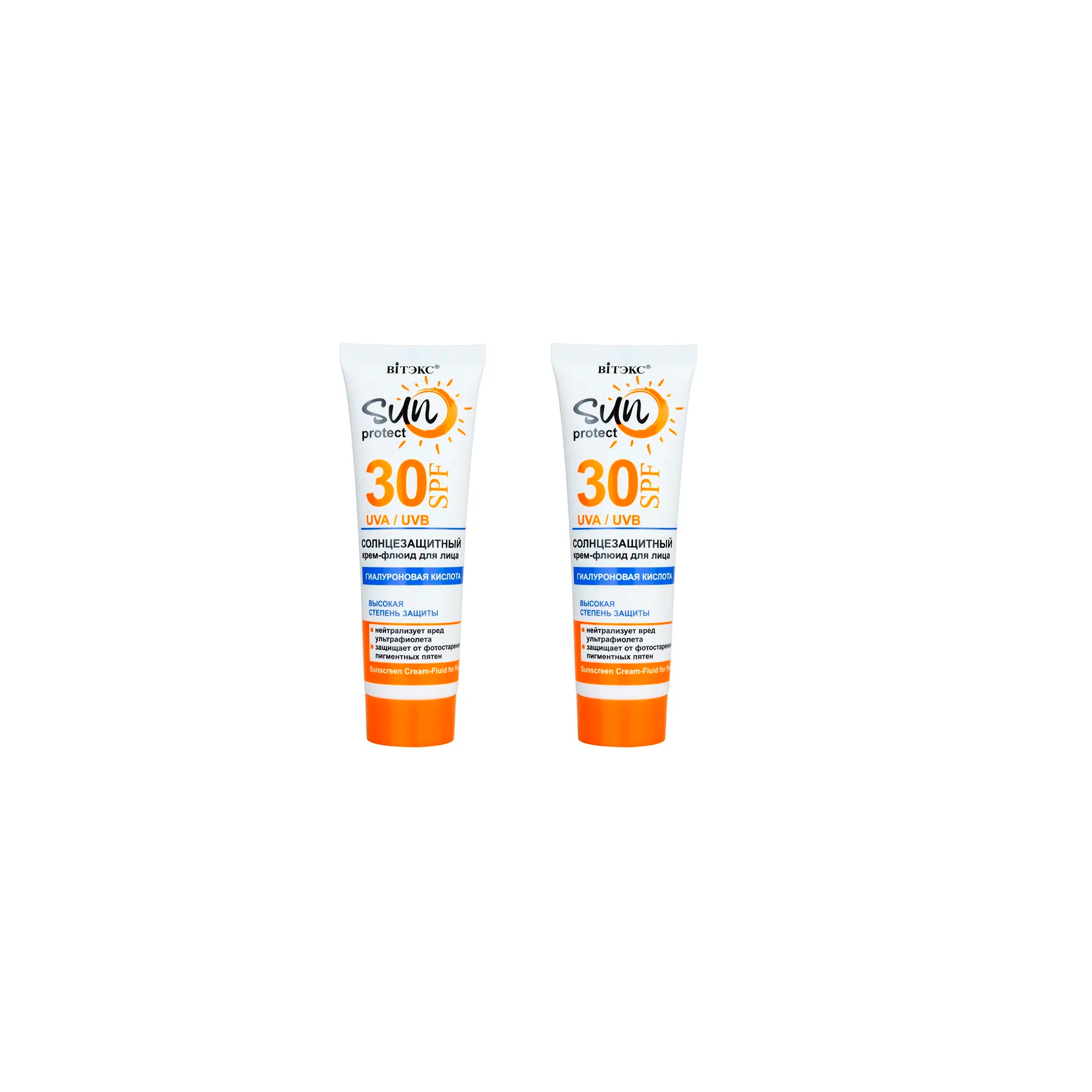 Sun protect солнцезащитный