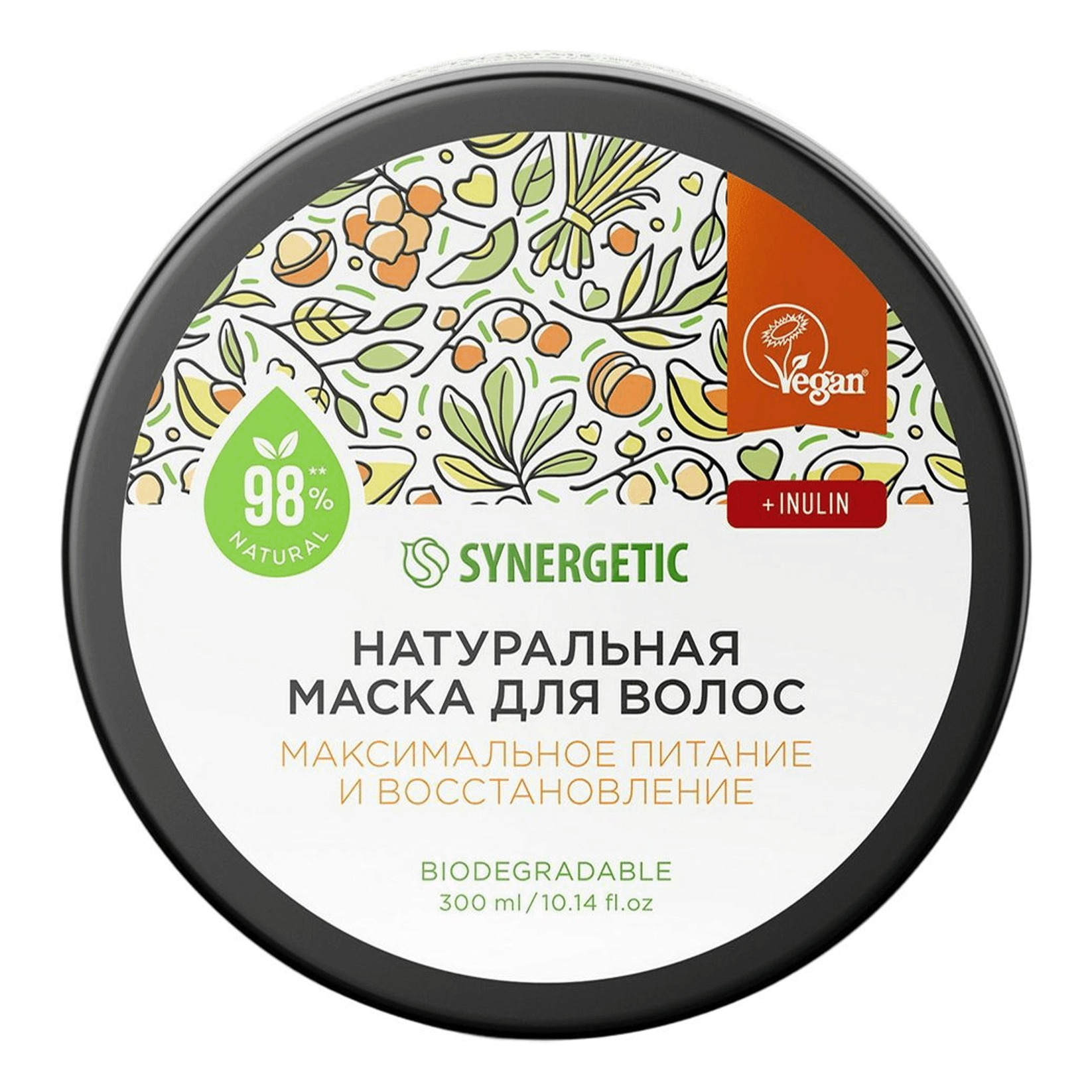 маска восстановление и питание. Jolie annabelle маска для волос восстановление и питание 40 г. маска estel curex. маска курекс эстель 500 мл. маска восстановление и питание.