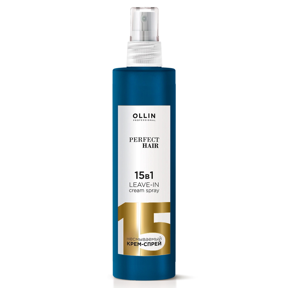 Спрей для волос OLLIN Professional Perfect Hair Leave-In 15 в 1 250 мл - купить в Цирюльник VLG, цена на Мегамаркет