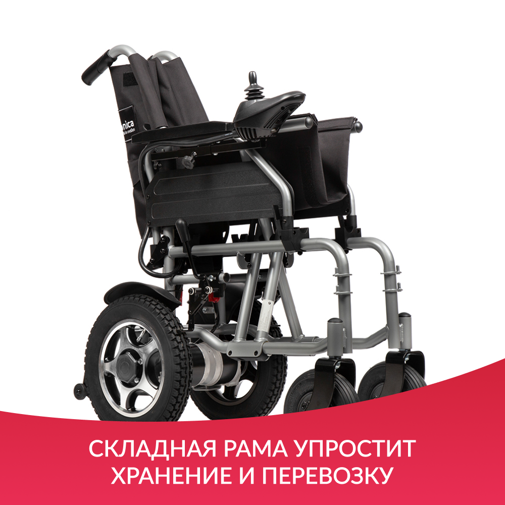 Кресло коляска с электроприводом ortonica pulse 110 pp