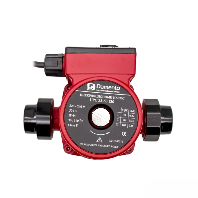 Unipump Upc 25 40 130 Купить