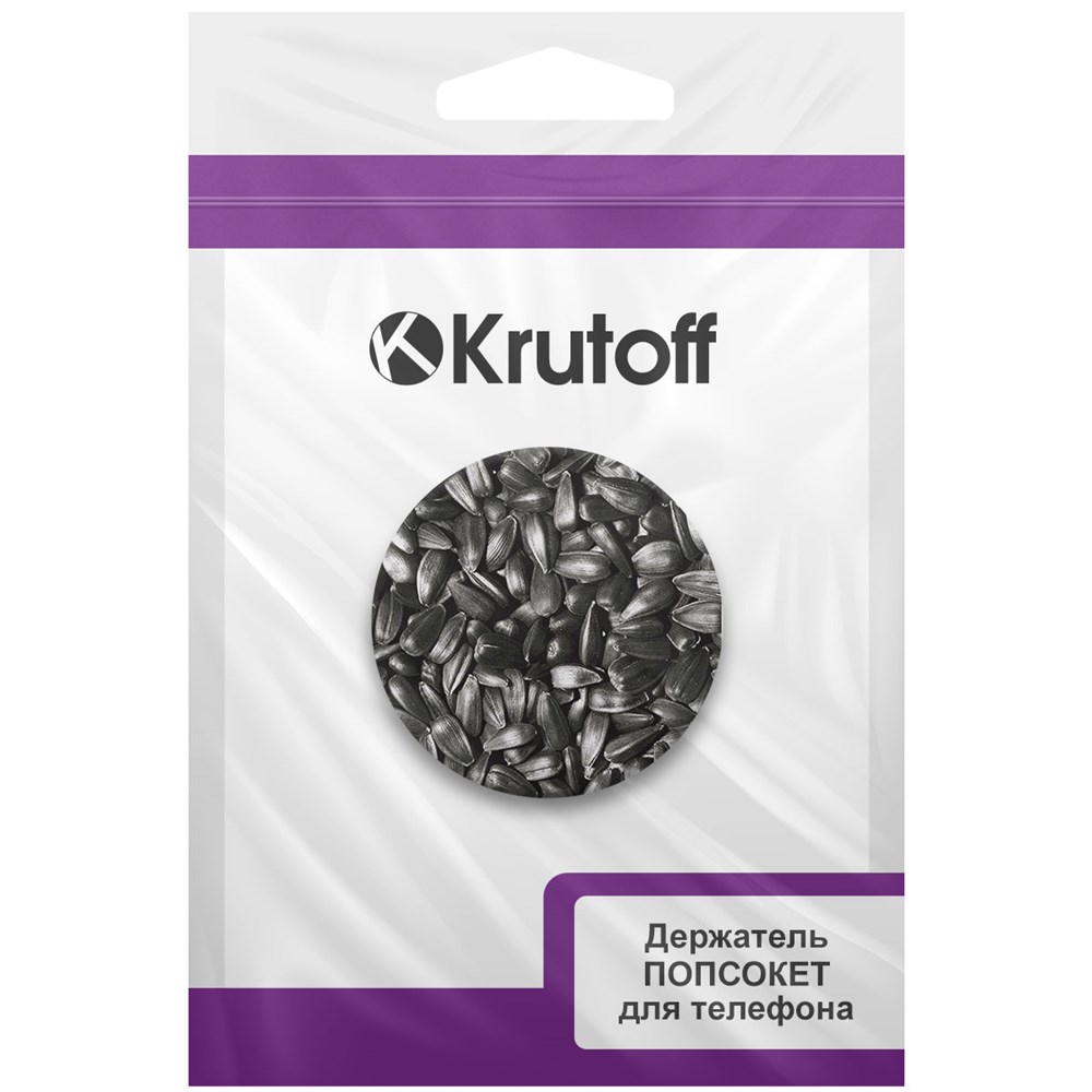 Пластмассовый держатель Krutoff для телефона Попсокет Семечки, купить в  Москве, цены в интернет-магазинах на Мегамаркет