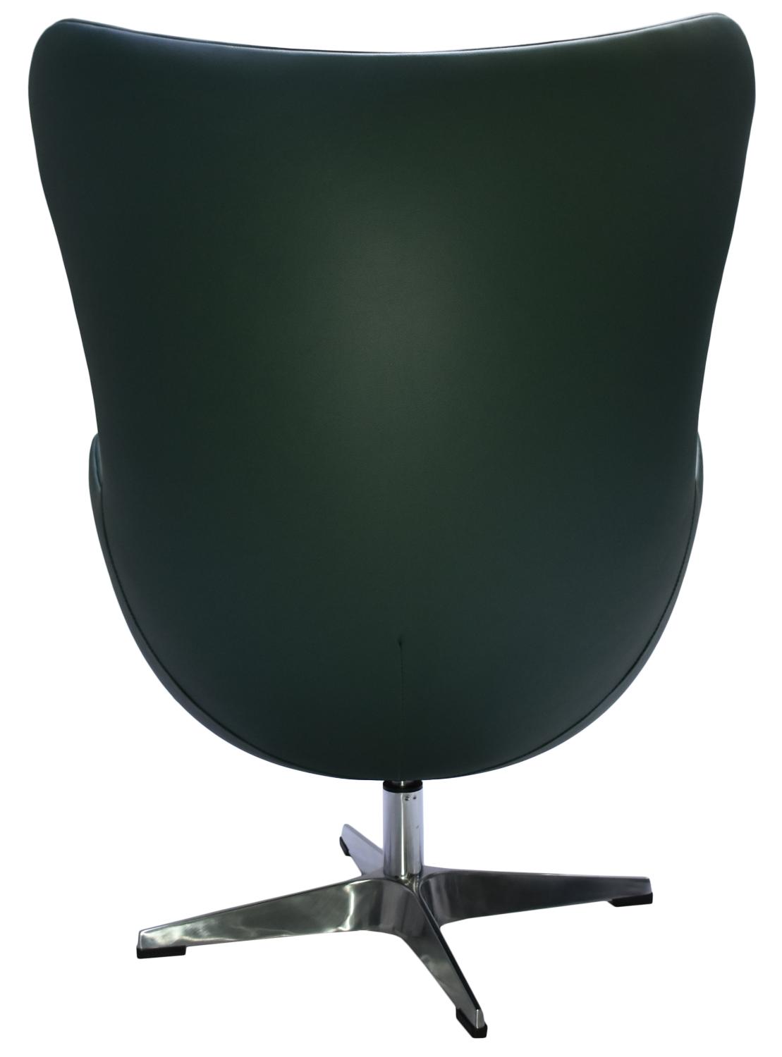 Кресло Bradex Home EGG FR 0569, зеленый