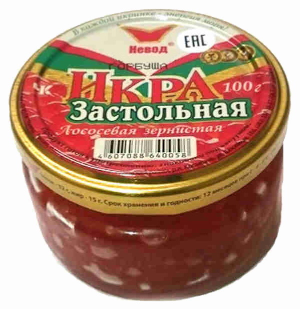 Купить Икру В Окей Спб