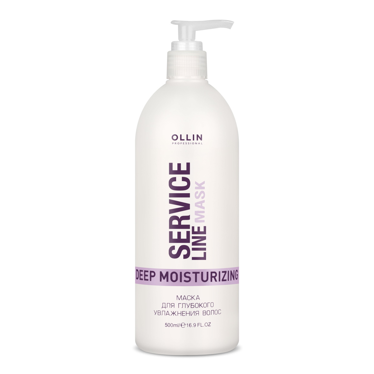 Маска для волос Ollin Professional Deep Moisturizing 500 мл - отзывы  покупателей на Мегамаркет | маски для волос 304481