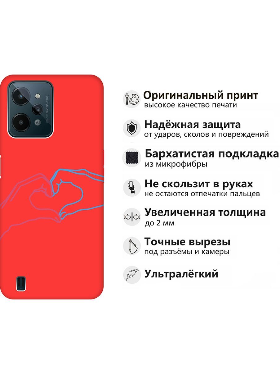 Чехол на Realme C31 