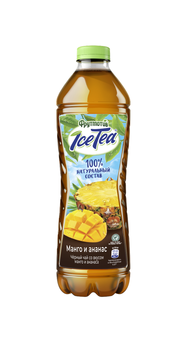 Купить холодный чай Фрутмотив IceTea черный манго-ананас 1,5 л, цены на Мегамаркет | Артикул: 100060351532