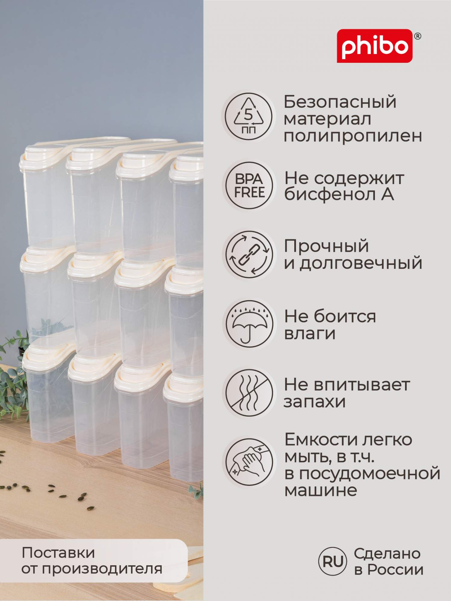Коллаген в маленьких пакетиках. Витамин в12 айхерб. Кружки mason cash. 9334. Банка керамическая квадратная.