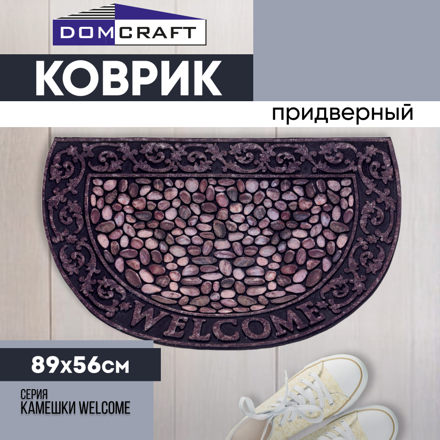 ВИННИЦА СТУДИЯ BLACK&WHITE Курсы МАНИКЮР-ПЕДИКЮР | ஜ═══════════&# | ВКонтакте