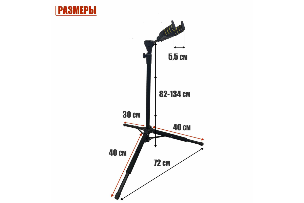 Купить подставка для гитары напольная Mobicent MCER210608 и держатель для  телефона Набор PCHDT-01, цены на Мегамаркет | Артикул: 600012315366