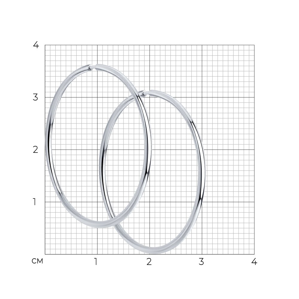 94 124. 94 124. 94 124. Серьги diamant серебро круглые фото. Стол мамадома раунд мини белый.