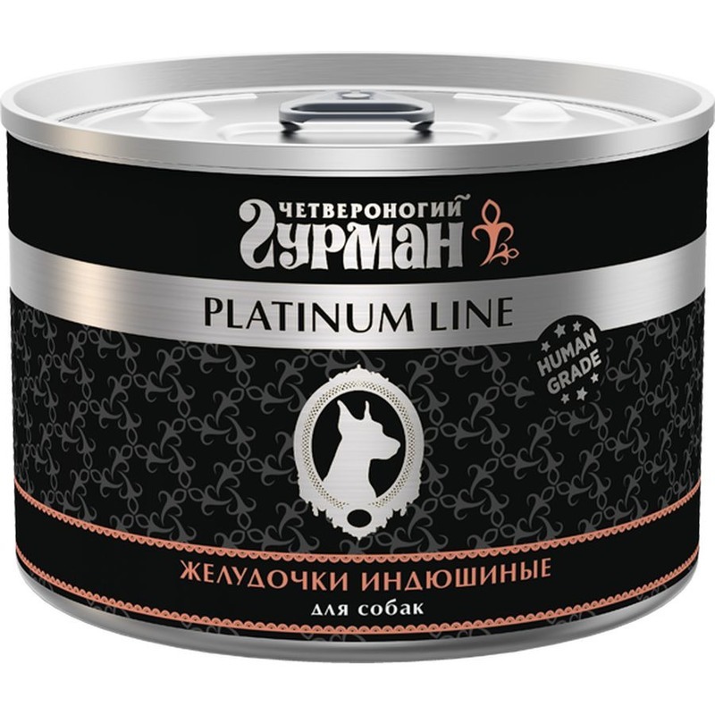 Влажный корм для собак Четвероногий Гурман Platinum line, желудочки индюшиные, 6шт, 525г