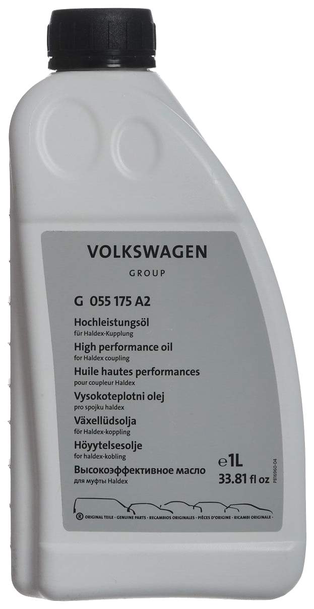 Трансмиссионное масло VAG G060175A2 0,85 л - купить в MILZAP_МОСКВА, цена на Мегамаркет