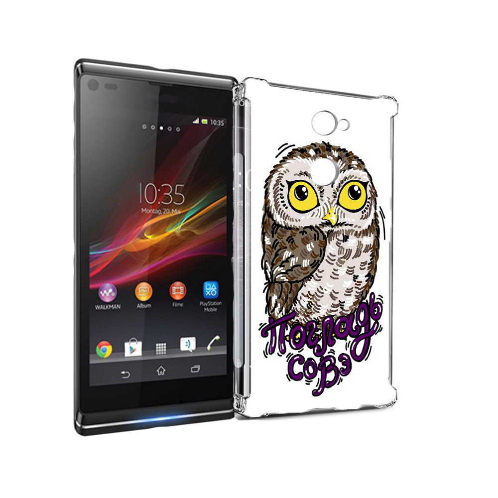 Чехол MyPads Tocco для Sony Xperia L2 Погладь Совэ (PT99662.233.136) –  купить в Москве, цены в интернет-магазинах на Мегамаркет