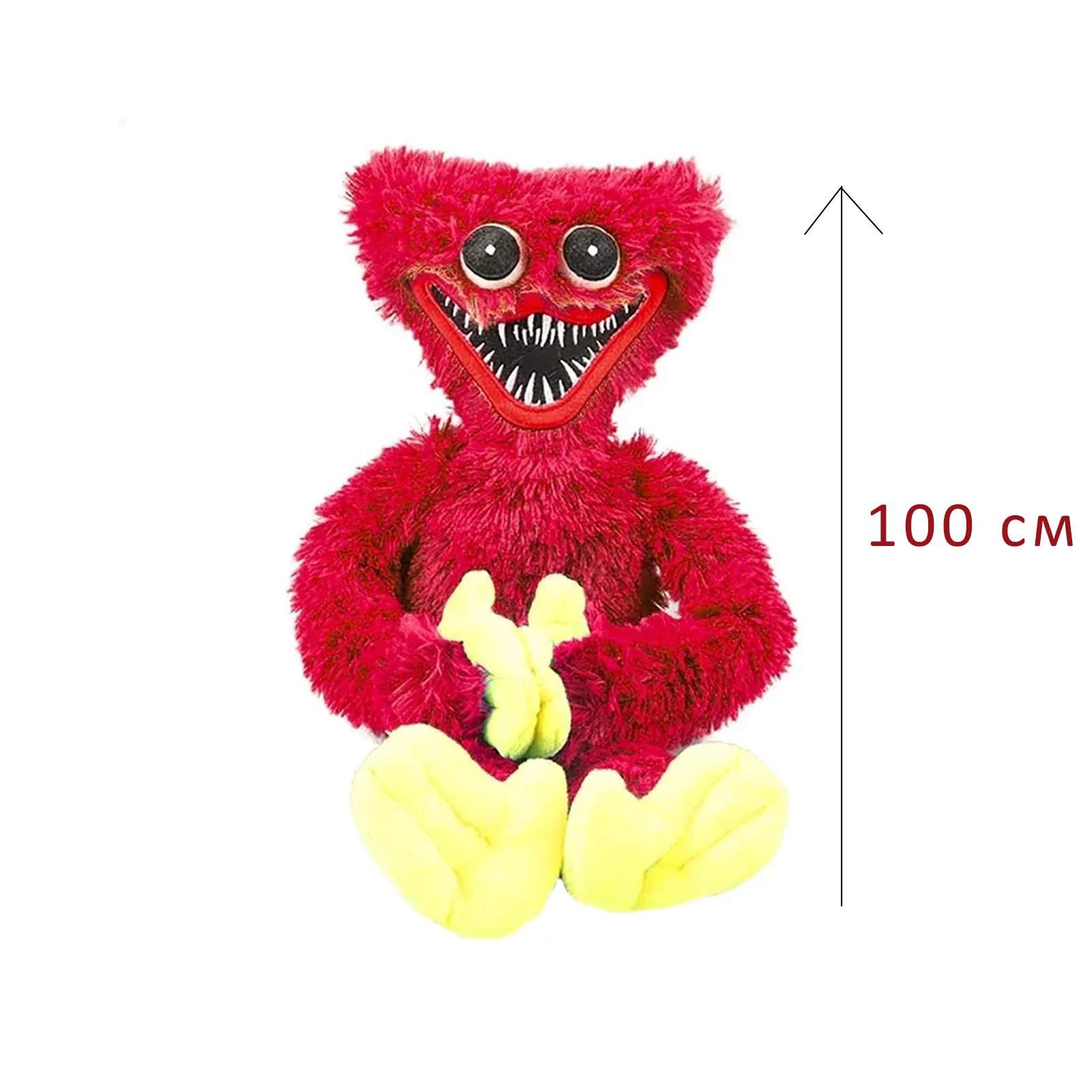 Она бабка хаги ваги. Она бабка хаги ваги. Она бабка хаги ваги. Пивозавр хаги ваги. Хагги вагги игрушка.