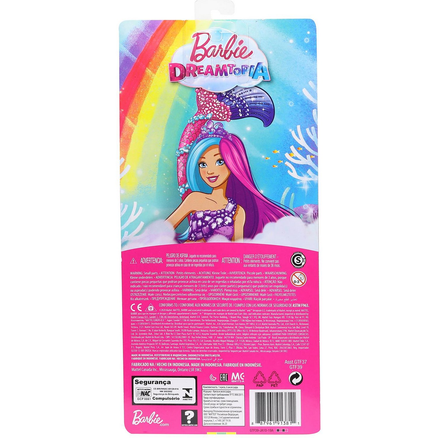 Купить кукла Mattel Barbie Игра с волосами Русалка GTF39, цены на Мегамаркет