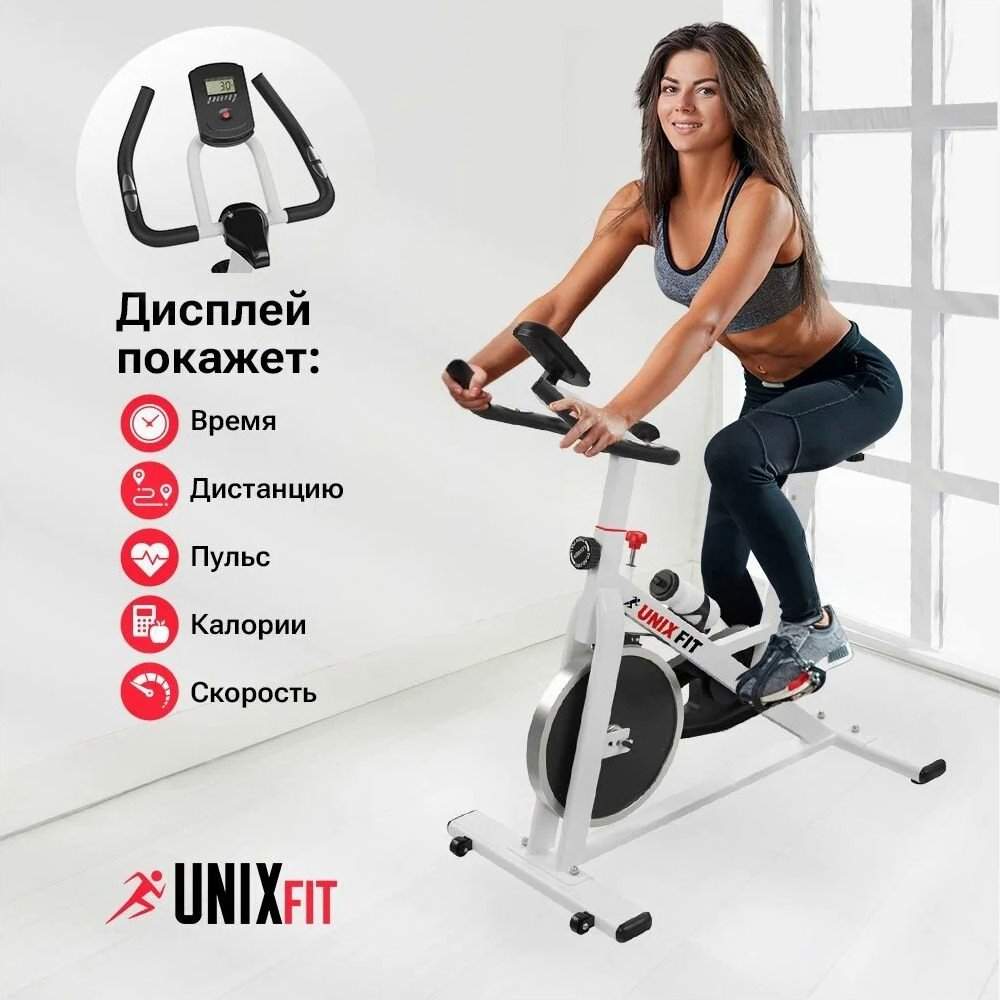 Велотренажер Спин-байк UNIXFIT SB-490PRO + набор для фитнеса – купить в  Москве, цены в интернет-магазинах на Мегамаркет